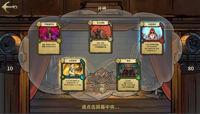 伊森卡特的消失