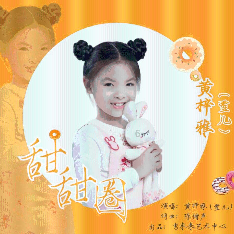 易币付官方网站游戏画面